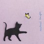 Cowboys Prayer - Mutual Benefit