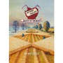 Harvest Of The HeartAn Anthology: Deluxe Remastered 5CD Box - Anthony Phillips