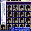 A Hard Day's Night - The Beatles