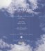 Tracker - Mark Knopfler - powiększ Tracker - Mark Knopfler