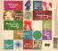 Complete Strangers - Vetiver