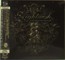 Endless Forms Most Beautiful - Nightwish