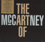 Art Of Mccartney - Tribute to Paul McCartney