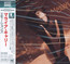 Emotions - Mariah Carey Emotions - Mariah Carey