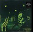 Outward Bound - Eric Dolphy