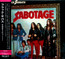 Sabotage - Black Sabbath