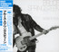 Born To Run - Bruce Springsteen Born To Run - Bruce Springsteen