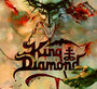 House Of God - King Diamond