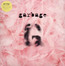 Garbage - Garbage