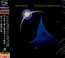The Songs Of Distant Earth - Mike Oldfield