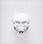Silence In The Snow - Trivium