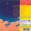 Time - Electric Light Orchestra   