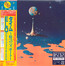 Time - Electric Light Orchestra   