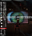 Amused To Death - Roger Waters
