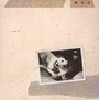Tusk - Fleetwood Mac