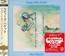 Voyage Of The Acolyte - Steve Hackett Voyage Of The Acolyte - Steve Hackett