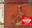 Mercator Projected - East Of Eden