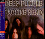 Machine Head - Deep Purple