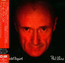 No Jacket Required - Phil Collins