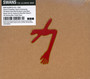 Glowing Man - Swans