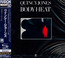 Body Heat - Quincy Jones