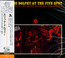 At The Five Spot V.2 - Eric Dolphy