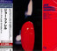 Joe Farrell Quartet - Joe Farrell