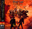 Braver Than We Are - Meat Loaf