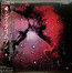 Islands - King Crimson Islands - King Crimson