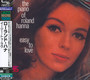 Easy To Love - Roland Hanna