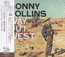 Way Out West - Sonny Rollins