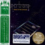 Crime Of The Century - Supertramp