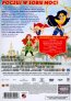 DC Super Hero Girls: Bohater Roku - Movie / Film