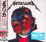 Hardwired: To Self-Destruct - Metallica Hardwired: To Self-Destruct - Metallica