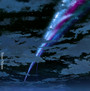 Kimi No Na Ha. - Radwimps