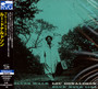 Blues Walk - Lou Donaldson