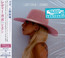 Joanne - Lady Gaga