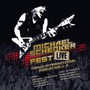 Live - Tokyo International Forum Hall A - Michael Schenker  -Fest-
