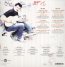 Make Blues Not War - Mike Zito - powiększ Make Blues Not War - Mike Zito