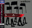 Spirit - Depeche Mode
