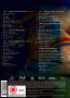 Misplaced Childhood - Marillion