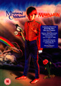 Misplaced Childhood - Marillion