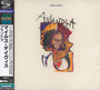 Amandla - Miles Davis