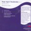 Tchaikovsky / Sym No 5 - Ashkenazy  /  Philarmonia Orchestra