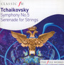 Tchaikovsky / Sym No 5 - Ashkenazy  /  Philarmonia Orchestra