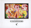 Welcome To The Pleasuredome - Frankie Goes To Hollywood