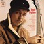 Bob Dylan - Bob Dylan Bob Dylan - Bob Dylan