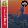 More  OST - Pink Floyd