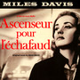Ascenseur Pour L'echafaud [Lift To The Scaffold]  OST - Miles Davis