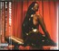 Take Me Apart - Kelela